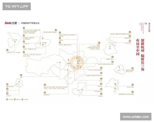 中国房地产百强企业获奖指南及评选标准全面解析 中国房地产百强企业获奖指南及评选标准全面解析