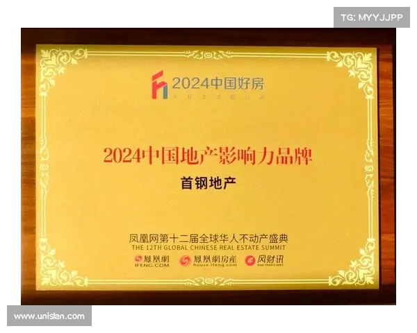 房地产企业如何提升品牌影响力与市场竞争力获得综合实力认可 房地产企业如何提升品牌影响力与市场竞争力获得综合实力认可